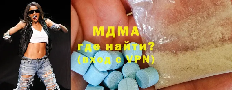 Купить наркотики Пушкино A PVP  АМФ  Гашиш  МЕФ  МАРИХУАНА  Cocaine 